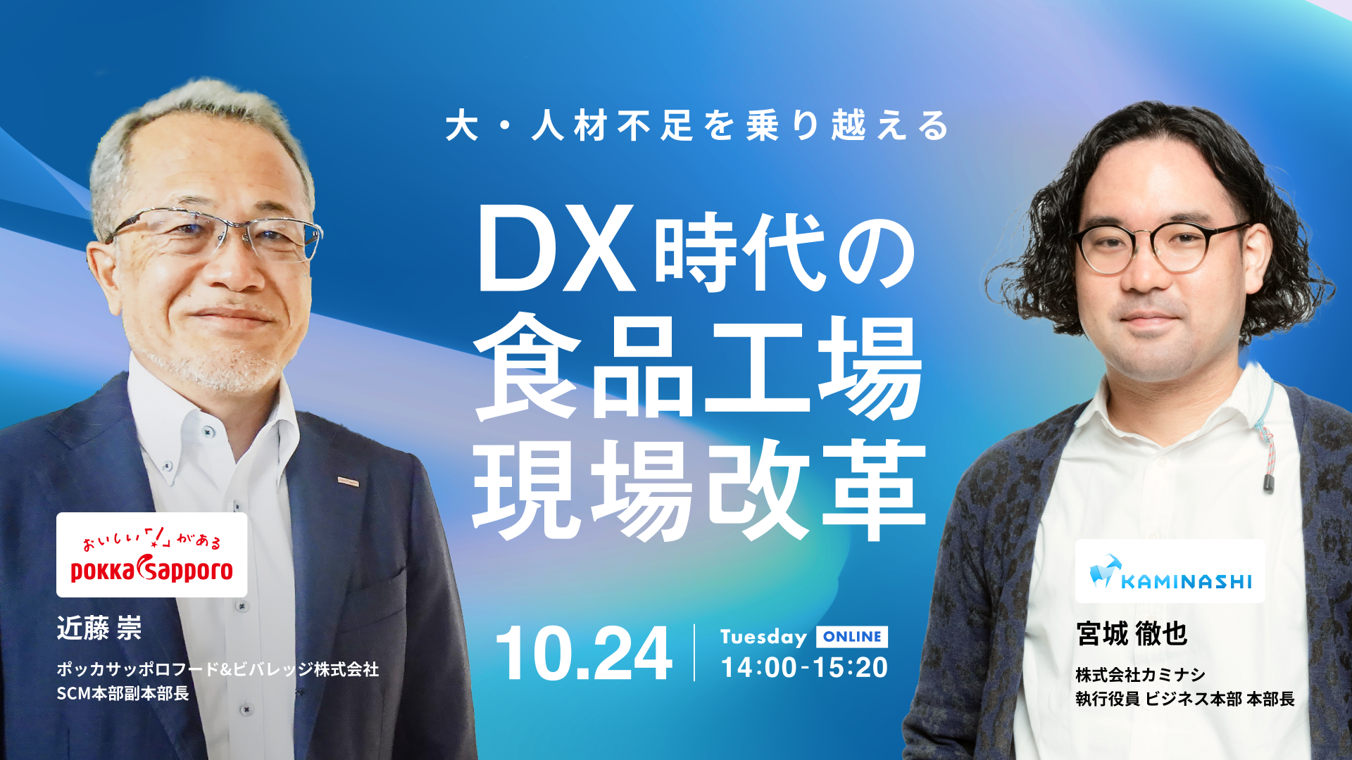 てつや様 確認様 （ウィトゲンシュタインがまるで目の前で語り出し 
